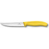 Нож для стейков VICTORINOX 6.7936.12L8